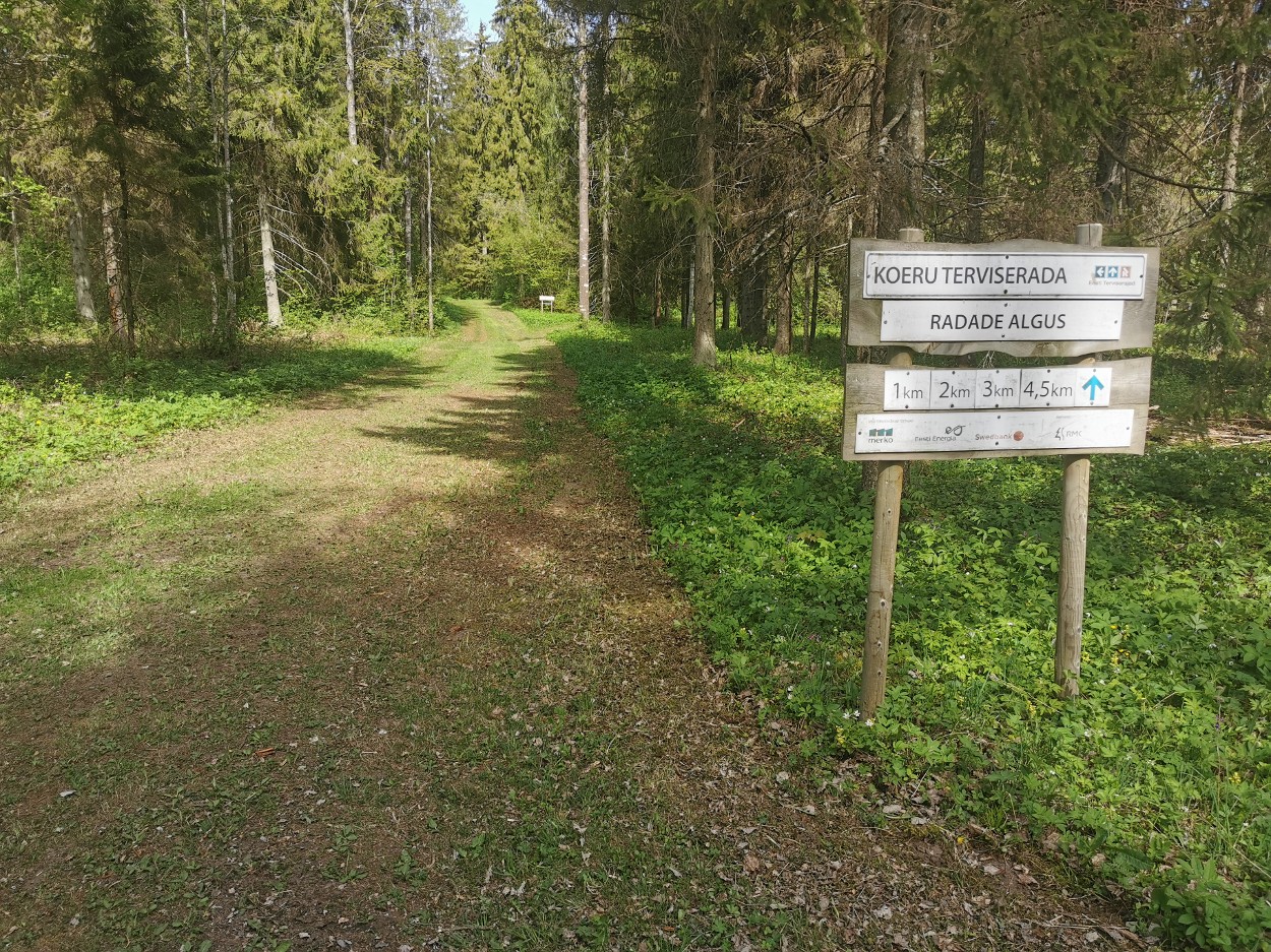 Koeru tevise- ja spordikeskuse tervise- ja suusarajad Koeru tervise- ja spordikeskuse tervise- ja suusarajad