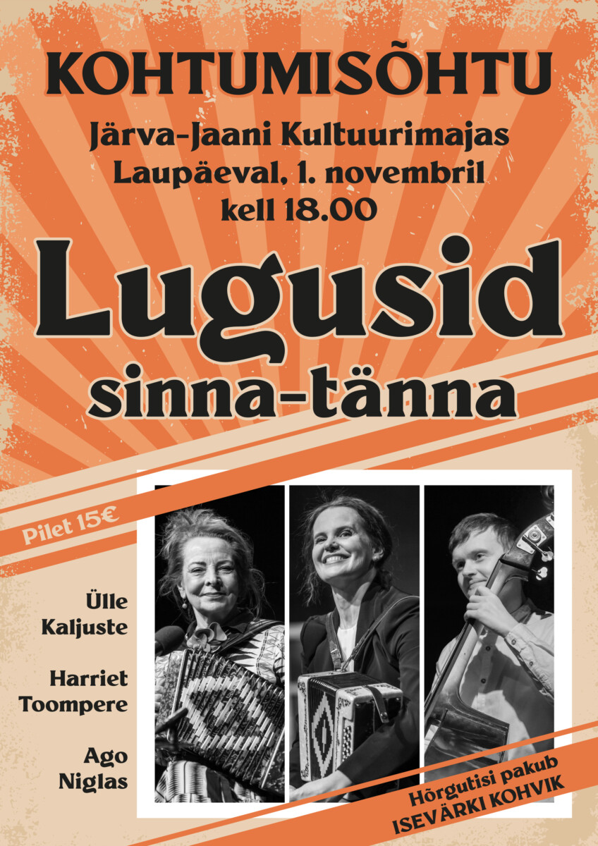 jjaani_plakat_1